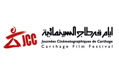 carthage_jcc_logo carthage_jcc_logo