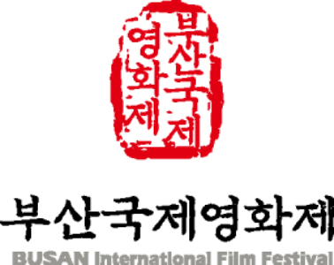 Busan-International-Film-Festival-Logo